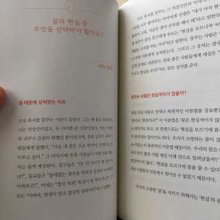 kwon님이 올린 리뷰 사진 2