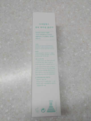 프로후기러님이 올린 리뷰 사진 2