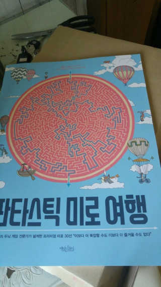 손영진님이 올린 리뷰 사진 1