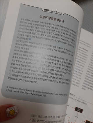 딸기맘님이 올린 리뷰 사진 2