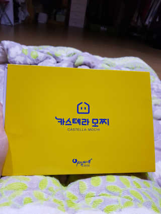 탱크돌콩님이 올린 리뷰 사진 2