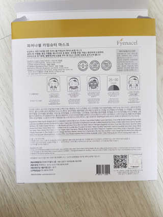 guapalyn님이 올린 리뷰 사진 3