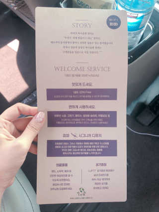 여르미님이 올린 리뷰 사진 2