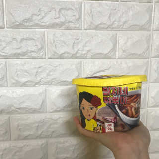 김한나님이 올린 리뷰 사진 1