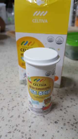 꼼스님이 올린 리뷰 사진 3
