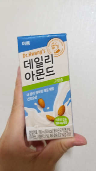 마코님이 올린 리뷰 사진 1