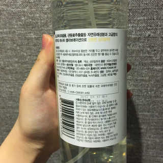 은별별님이 올린 리뷰 사진 2