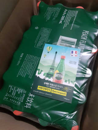 히야님이 올린 리뷰 사진 1
