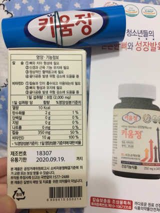 큐트호빵님이 올린 리뷰 사진 2