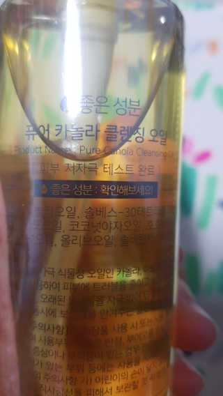 갱님이 올린 리뷰 사진 2