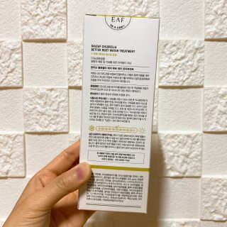 달리프 클로렐라 베러 루트 워터트리트먼트 200ml — 3점을 준 리뷰어가 2020년 3월 올린 사용 사진