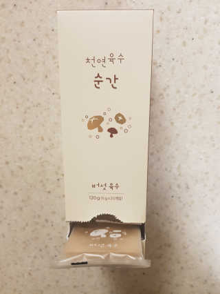 해발님이 올린 리뷰 사진 1
