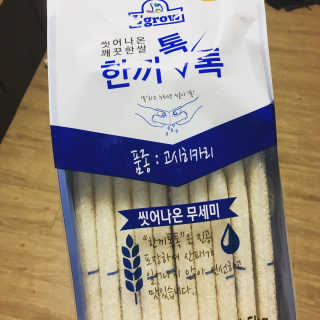 L'grow (엘그로) L'grow(엘그로) 씻어나온 한끼톡톡쌀! — 4.67점을 준 리뷰어가 2017년 11월 올린 사용 사진
