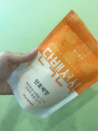 rina님이 올린 리뷰 사진 2