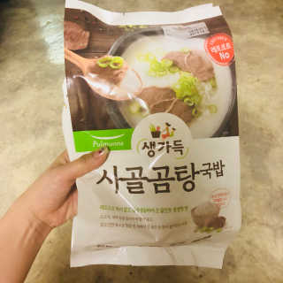 최수빈님이 올린 리뷰 사진 1