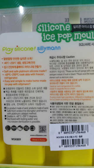 다다름님이 올린 리뷰 사진 2