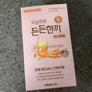 투밍님이 올린 리뷰 사진 1