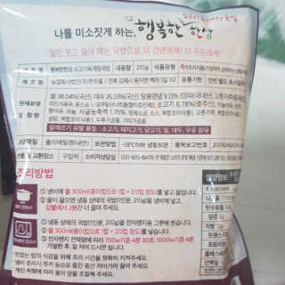 응디니님이 올린 리뷰 사진 2