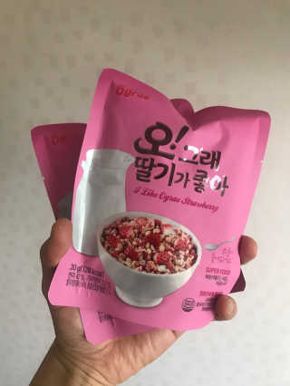 끼리릿님이 올린 리뷰 사진 1