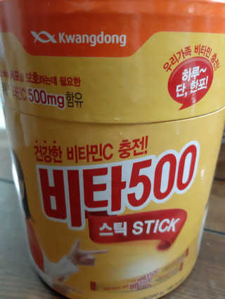 부산댁님이 올린 리뷰 사진 3