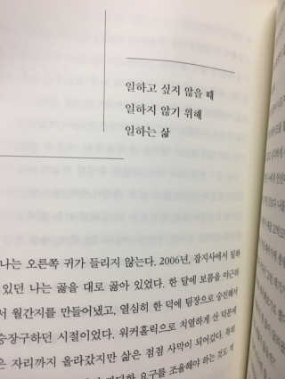 miran님이 올린 리뷰 사진 2