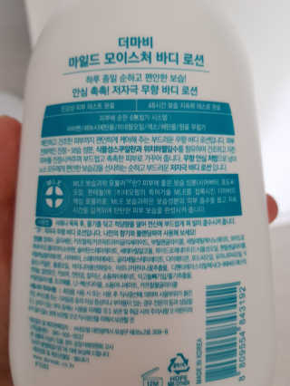ryuryu님이 올린 리뷰 사진 3