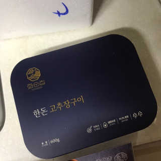 KyungmiShin님이 올린 리뷰 사진 1