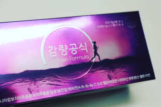 티니님이 올린 리뷰 사진 1