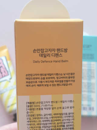 친친님이 올린 리뷰 사진 3