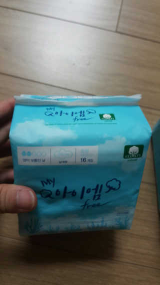 보타메디 마이아이엠 생리대 — 5점을 준 리뷰어가 2018년 11월 올린 사용 사진