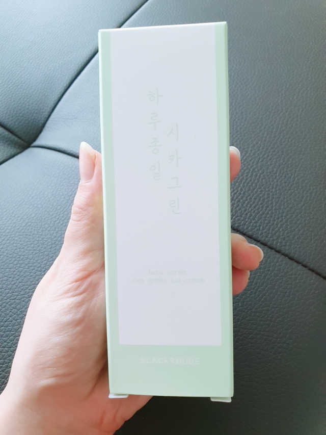 [블랙루즈] 시카그린 선크림 리뷰 사진