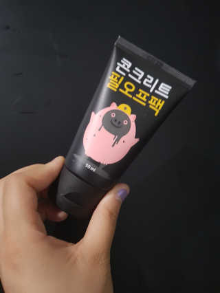 hammy님이 올린 리뷰 사진 1