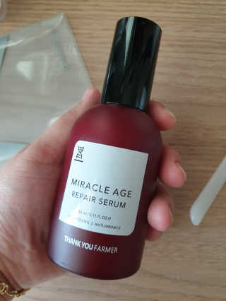 뚜아니마마님이 올린 리뷰 사진 1