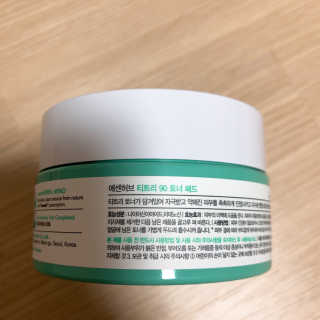 끼끼님이 올린 리뷰 사진 3