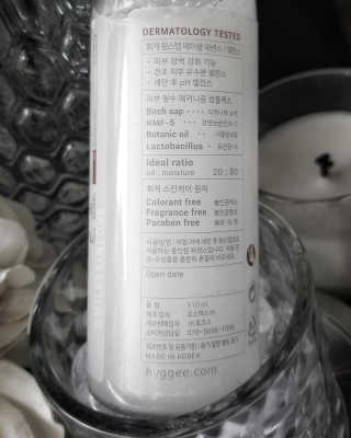 http://instagram.com/milkskinlove님이 올린 리뷰 사진 3