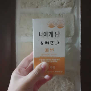 슈슈님이 올린 리뷰 사진 1