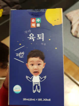 쩡쓰님이 올린 리뷰 사진 1