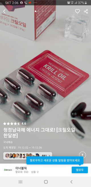 최민욱님이 올린 리뷰 사진 3