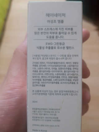 최승준님이 올린 리뷰 사진 2