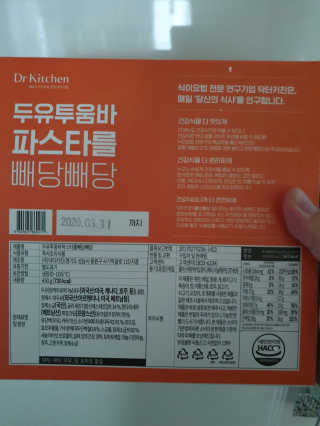 KAY님이 올린 리뷰 사진 3
