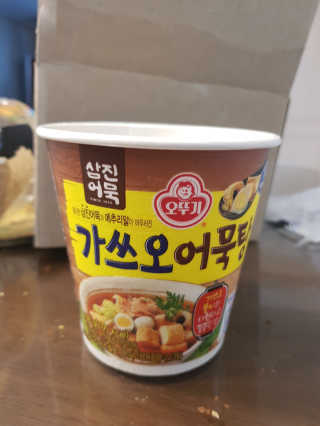 박소희님이 올린 리뷰 사진 2