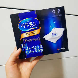 르네링님이 올린 리뷰 사진 1