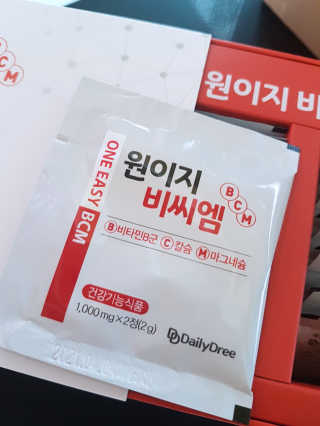 데일리드리 원이지비씨엠 — 3.5점을 준 리뷰어가 2019년 7월 올린 사용 사진