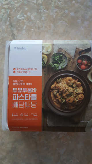 보크다님이 올린 리뷰 사진 1
