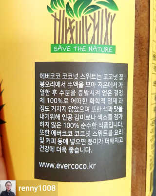 레오니님이 올린 리뷰 사진 3