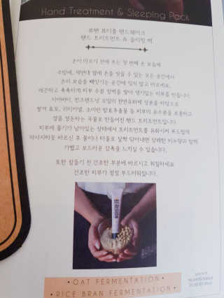 페로언니쭈야님이 올린 리뷰 사진 2