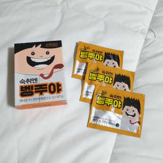 은갱쮸님이 올린 리뷰 사진 1