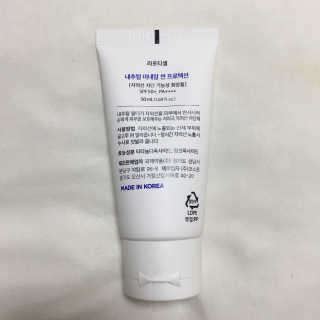 뎨니스님이 올린 리뷰 사진 4