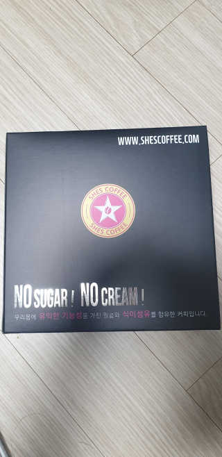 민블리님이 올린 리뷰 사진 1