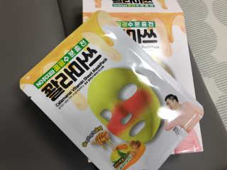 까꿍은우맘님이 올린 리뷰 사진 1
